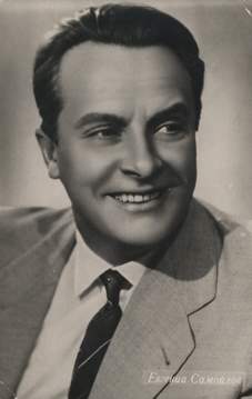 �������� �������